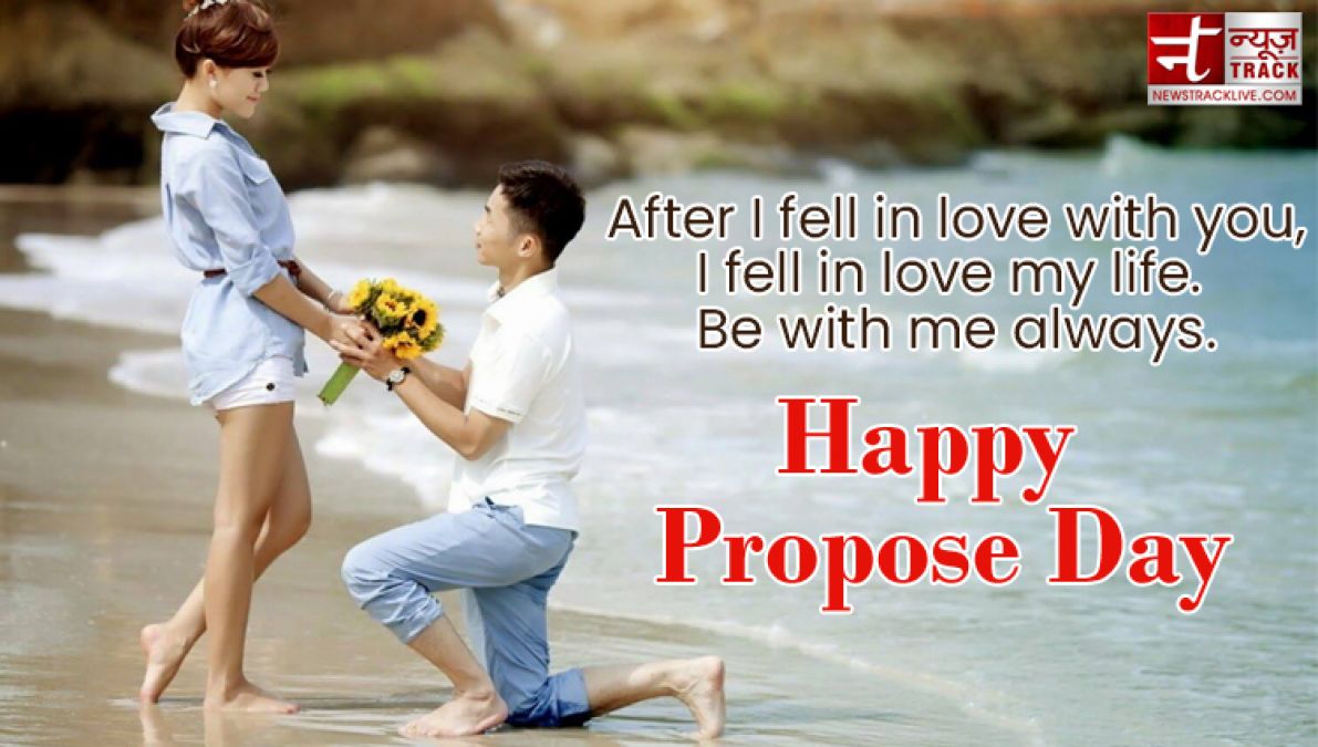 Happy Propose Day: Express your love on Propose Day with these MESSAGES and STATUS