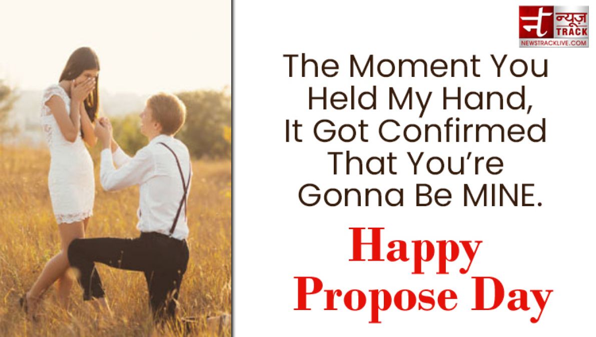 Happy Propose Day: Express your love on Propose Day with these MESSAGES and STATUS