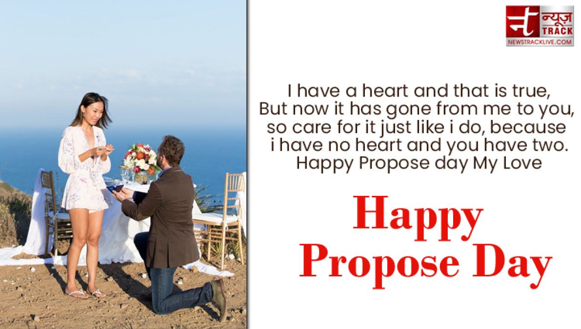 Happy Propose Day: Express your love on Propose Day with these MESSAGES and STATUS