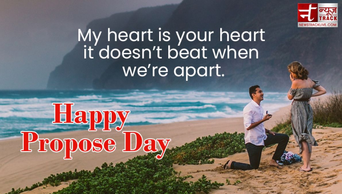 Happy Propose Day: Express your love on Propose Day with these MESSAGES and STATUS