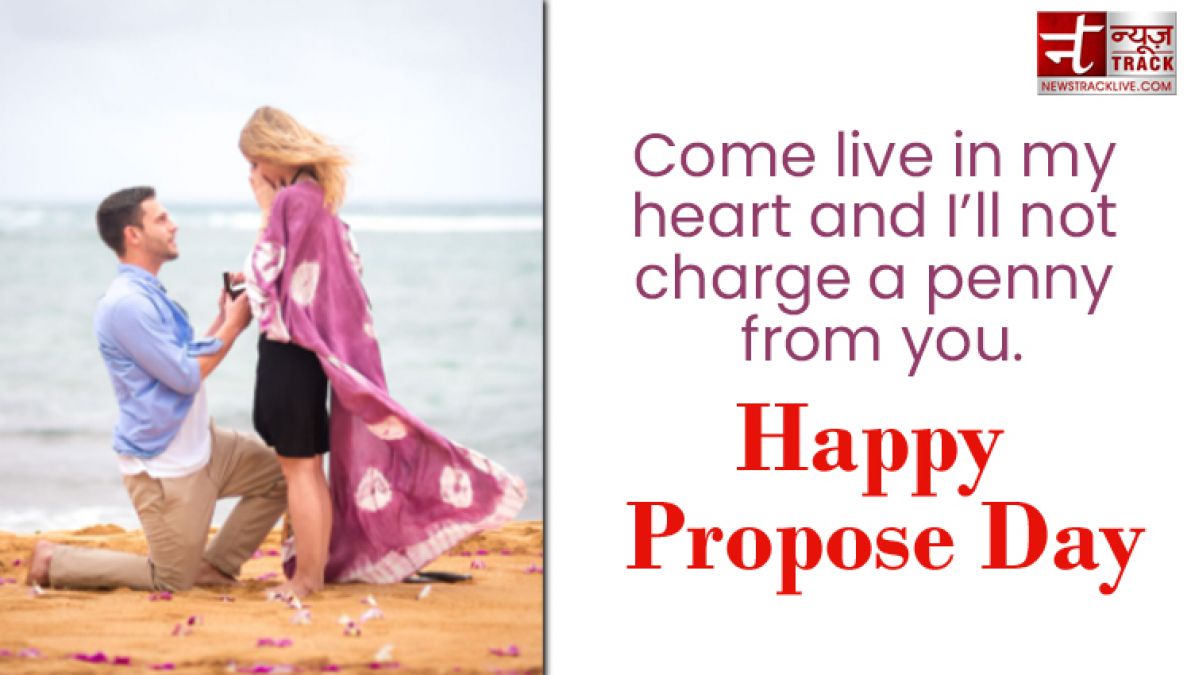 Happy Propose Day: Express your love on Propose Day with these MESSAGES and STATUS