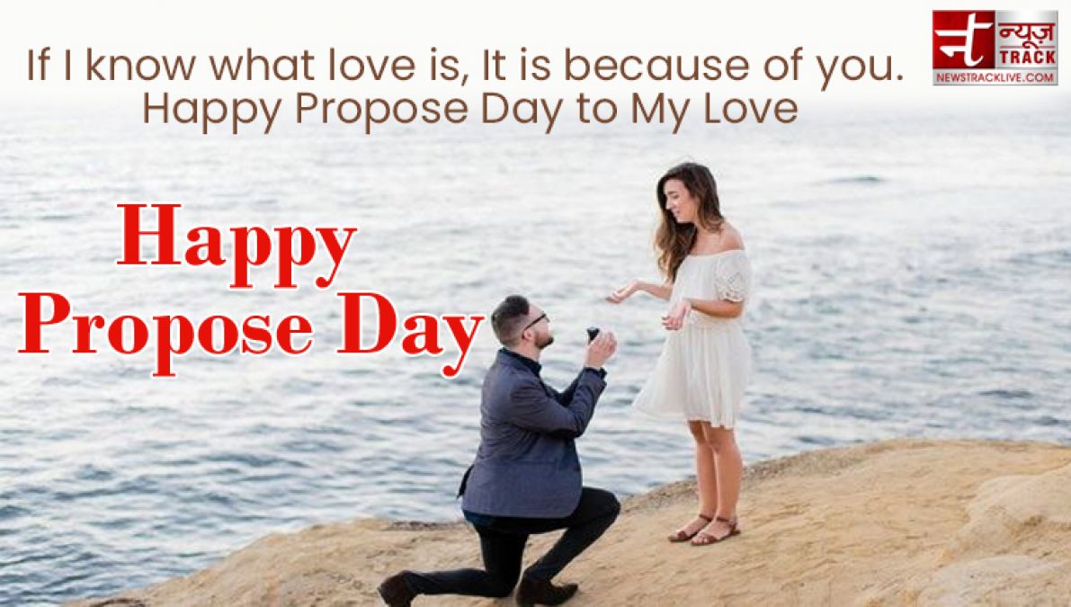 Happy Propose Day: Express your love on Propose Day with these MESSAGES and STATUS