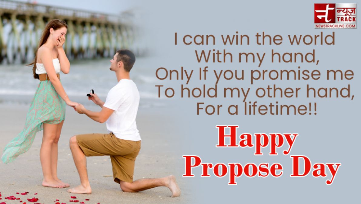 Happy Propose Day: Express your love on Propose Day with these MESSAGES and STATUS