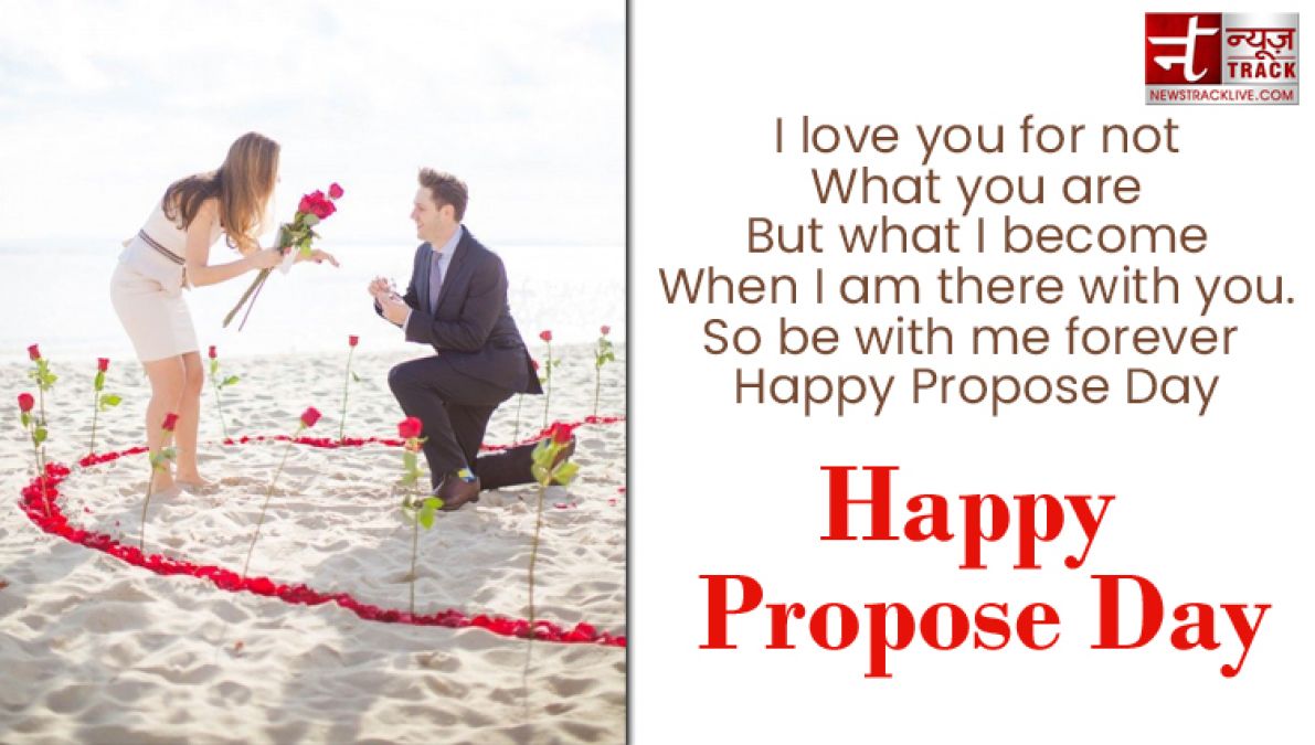 Happy Propose Day: Express your love on Propose Day with these MESSAGES and STATUS