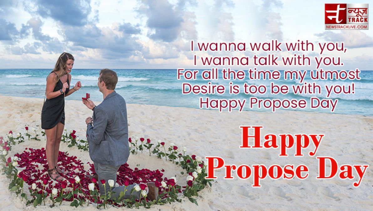 Happy Propose Day: Express your love on Propose Day with these MESSAGES and STATUS