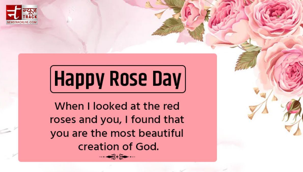 Happy Rose Day: You are a Rose of My Dream...