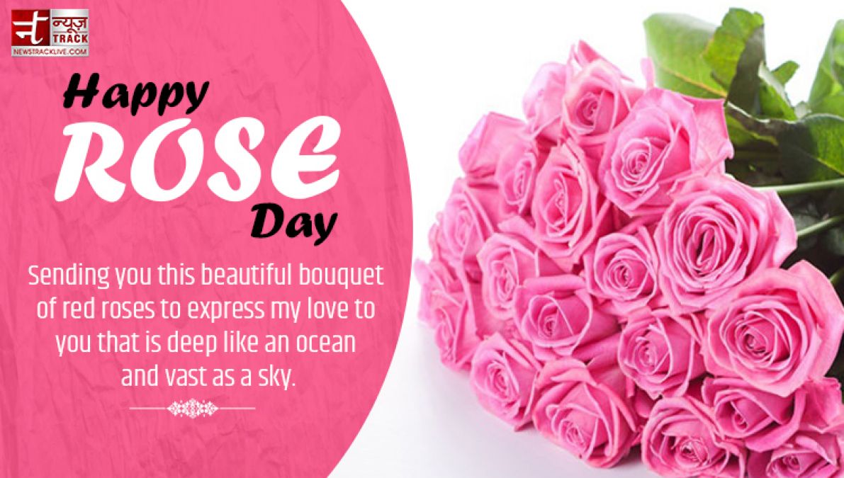 Happy Rose Day: You are a Rose of My Dream...