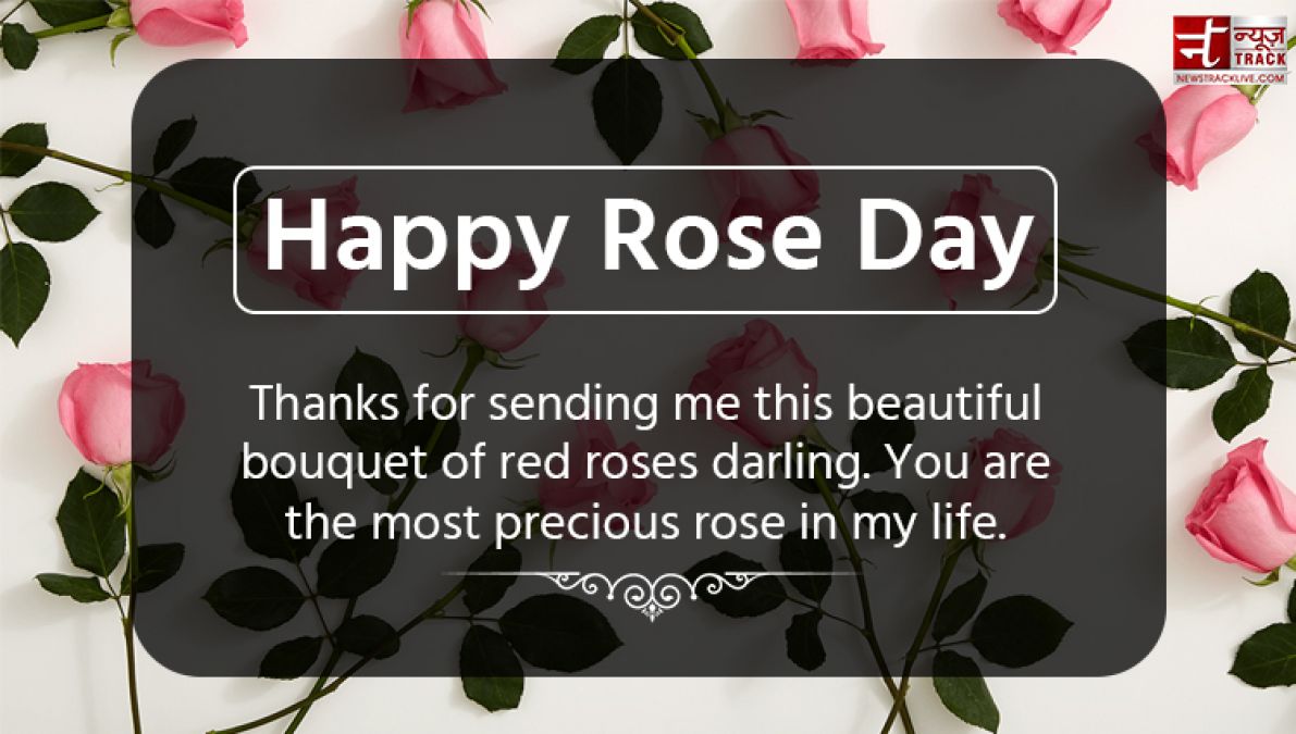 Happy Rose Day: You are a Rose of My Dream...