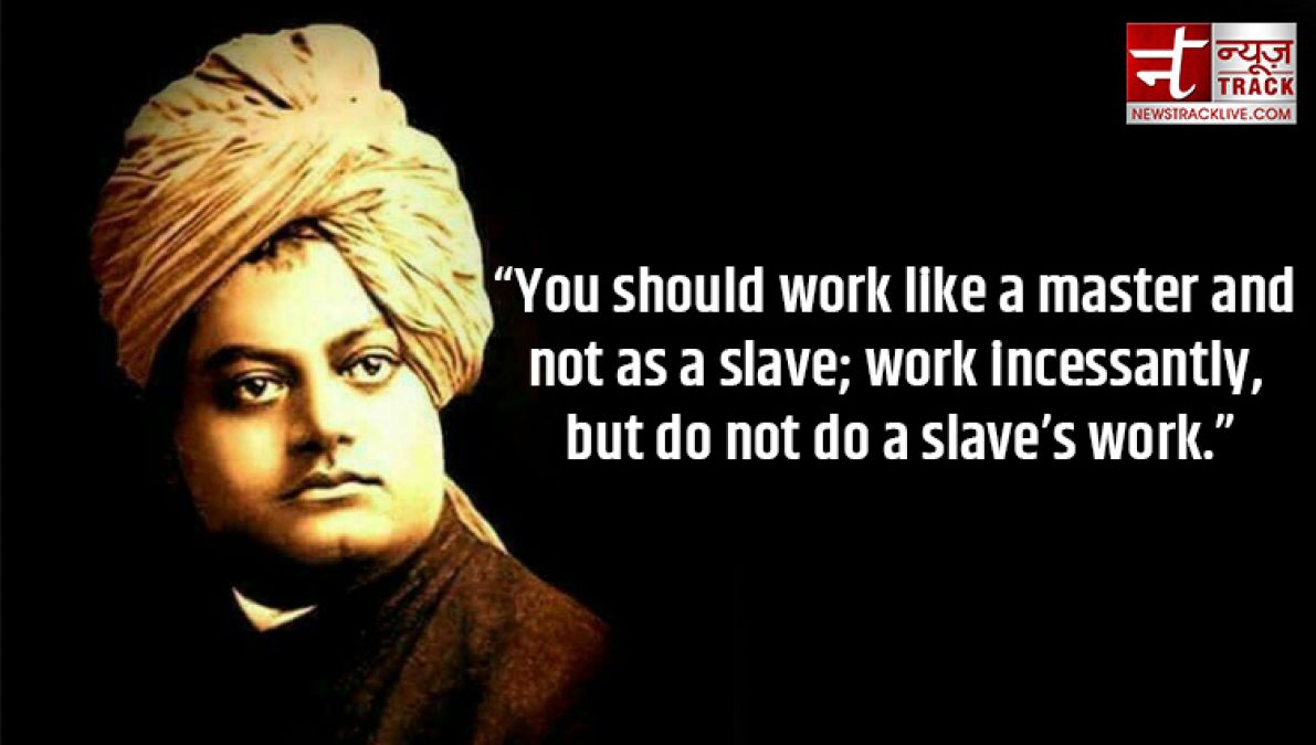 Swami Vivekananda Thoughts in English