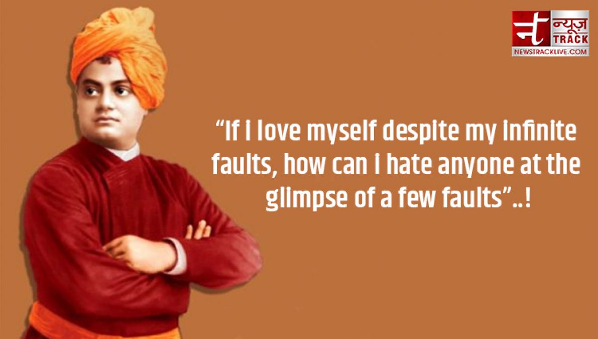 Swami Vivekananda Thoughts in English