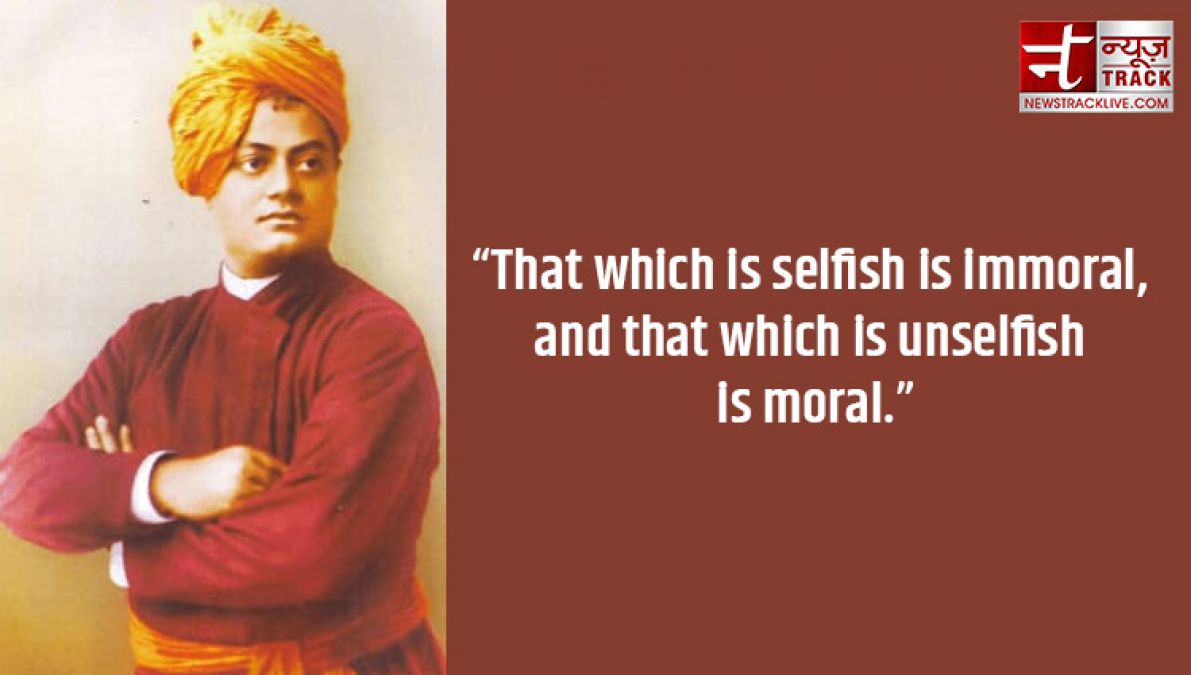 Swami Vivekananda Thoughts in English