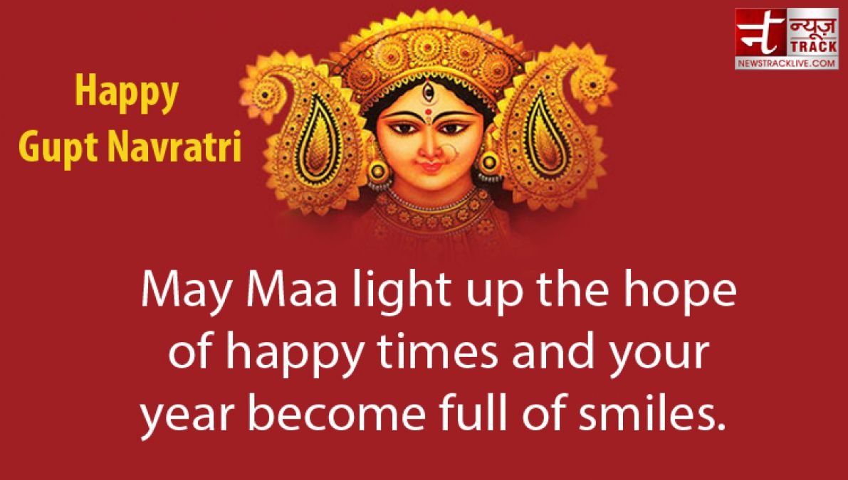 Best Devotion Wishes Quotes Status For Gupt Navratri 2019 Newstrack English 1