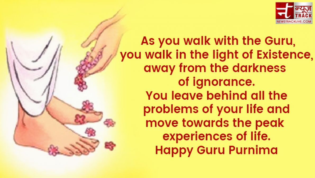 Guru Purnima Quotes: When all paths are closed, Guru shows a new path