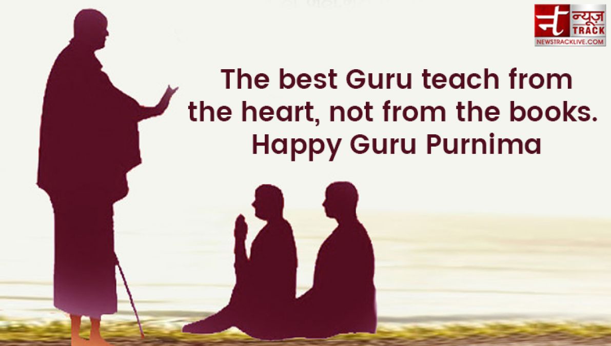 Guru Purnima Quotes: When all paths are closed, Guru shows a new path