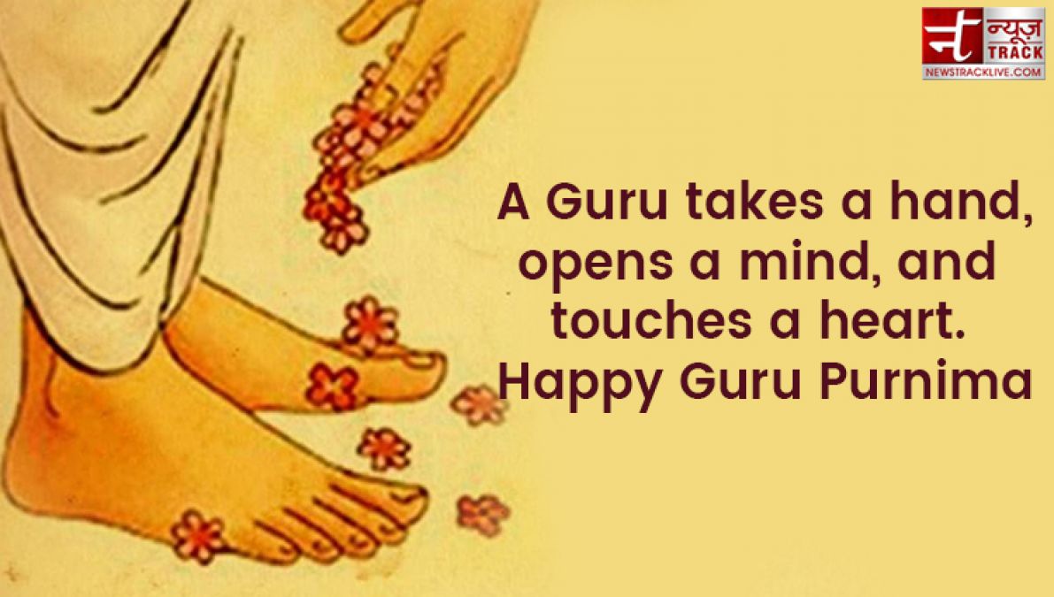 Guru Purnima Quotes: When all paths are closed, Guru shows a new path