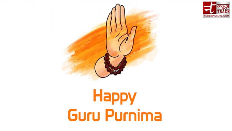 Guru Purnima Quotes: When all paths are closed, Guru shows a new path