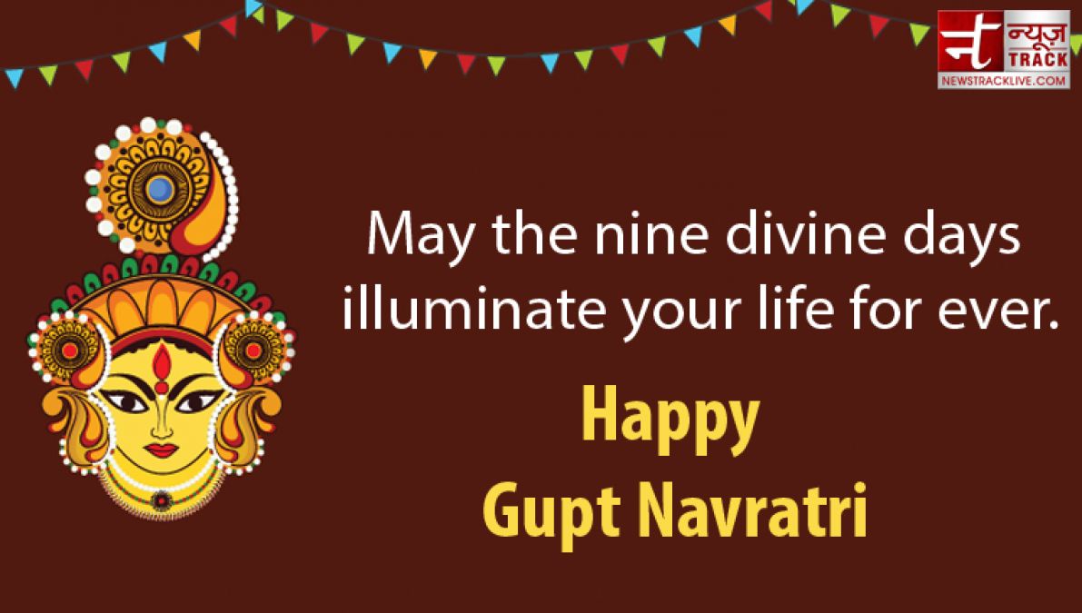 Best Devotion Wishes, Quotes, Status For Gupt Navratri 2019