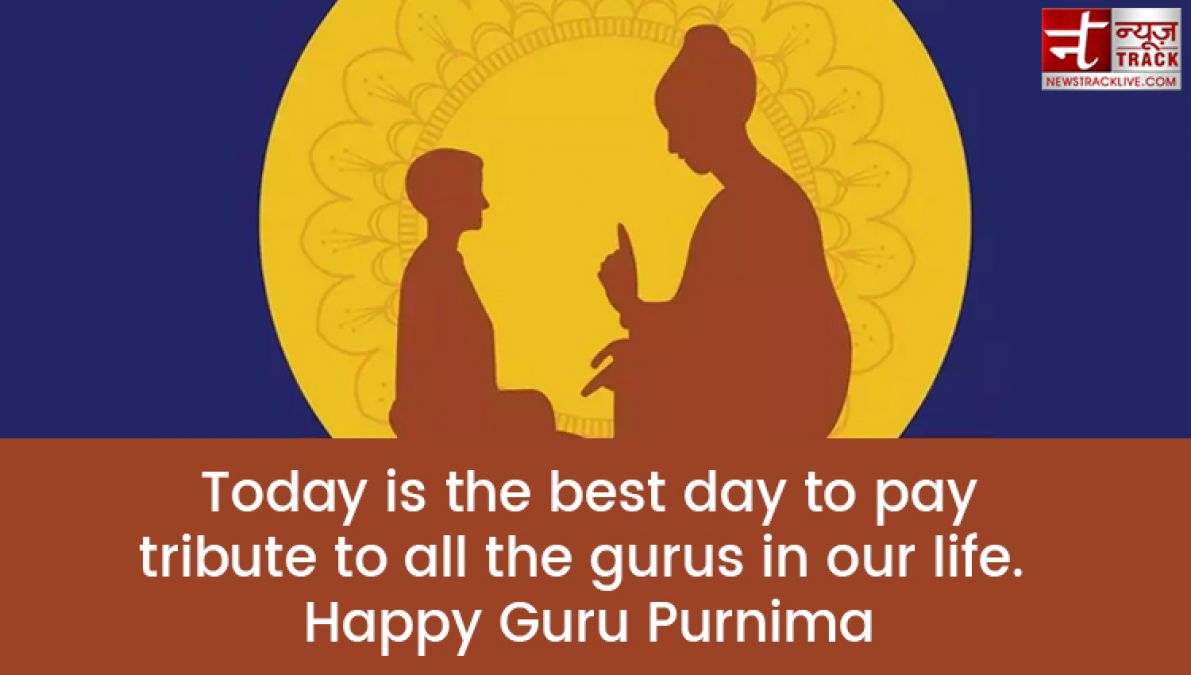 Guru Purnima Quotes: When all paths are closed, Guru shows a new path