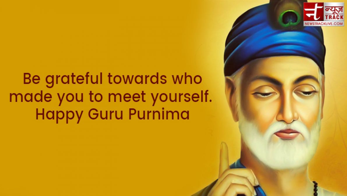 Guru Purnima Quotes: When all paths are closed, Guru shows a new path