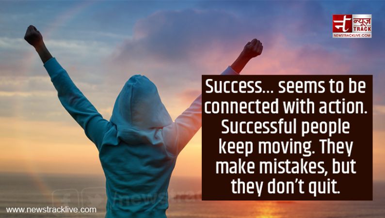 Successful Keep Moving