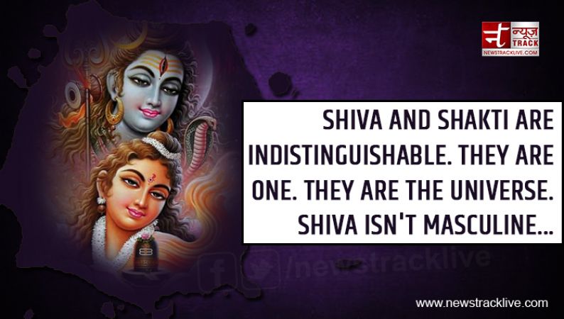 Shiv and Shakti are Indistinguishable