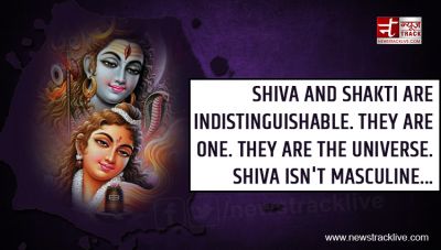 Shiv and Shakti are Indistinguishable