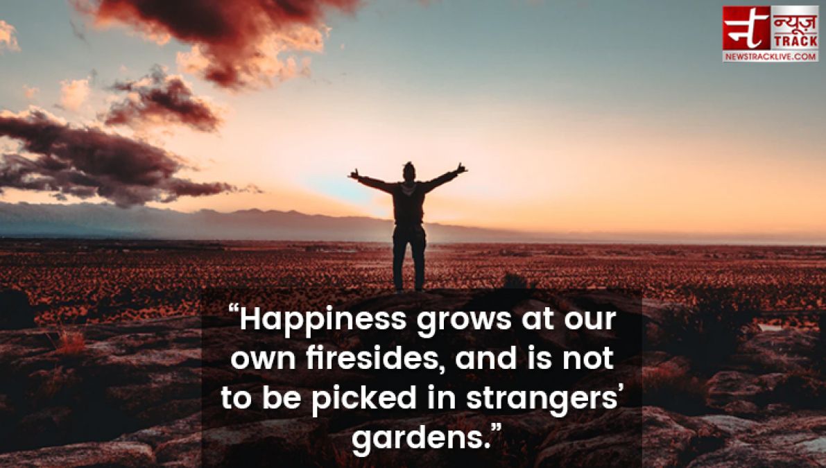 Make your day more joyful with these happiness quotes