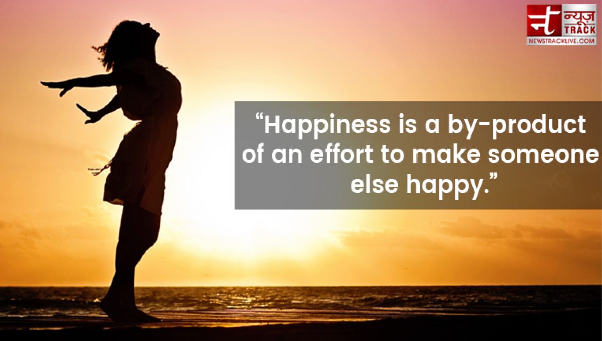 Make your day more joyful with these happiness quotes