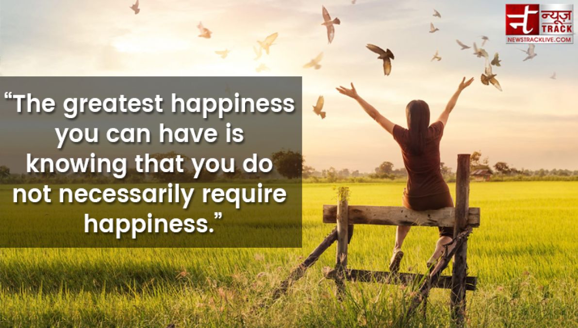 Make your day more joyful with these happiness quotes