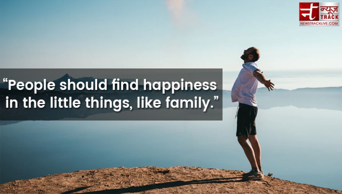 Make your day more joyful with these happiness quotes