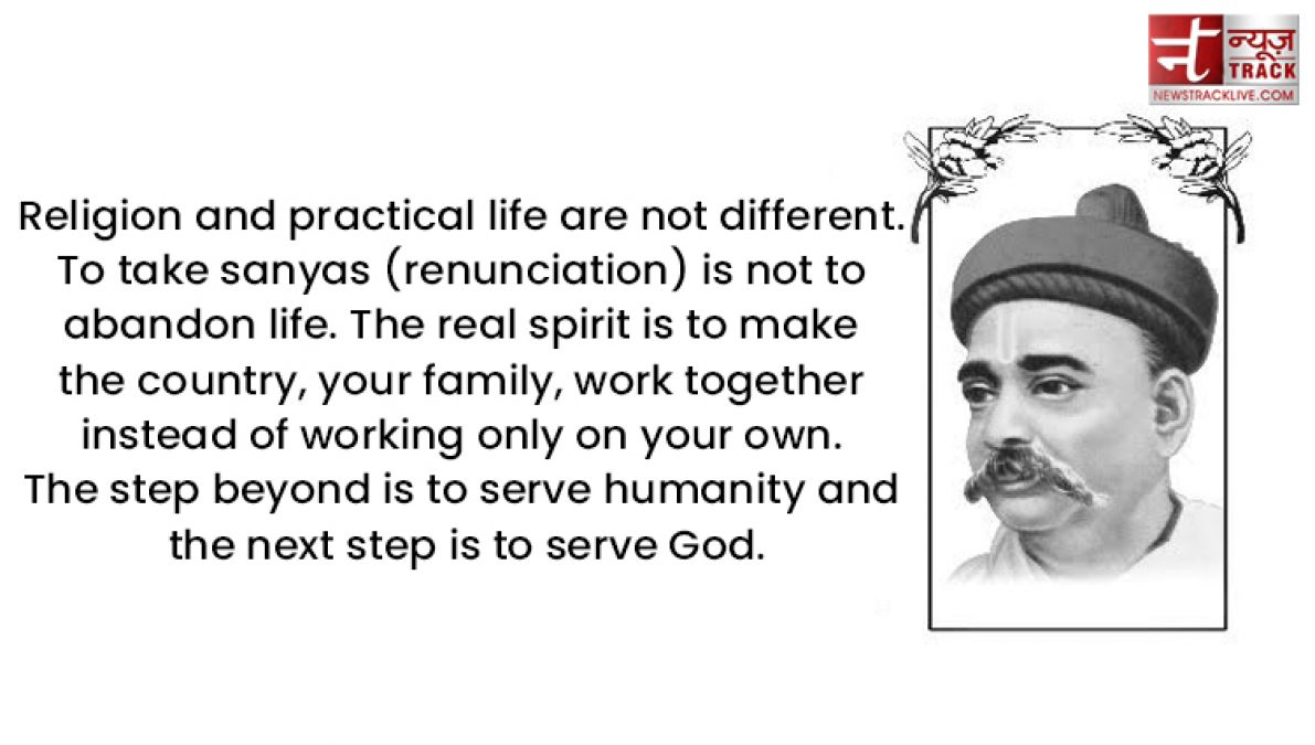 Top 10 Positive thoughts and sayings of Lokmanya Bal Gangadhar Tilak