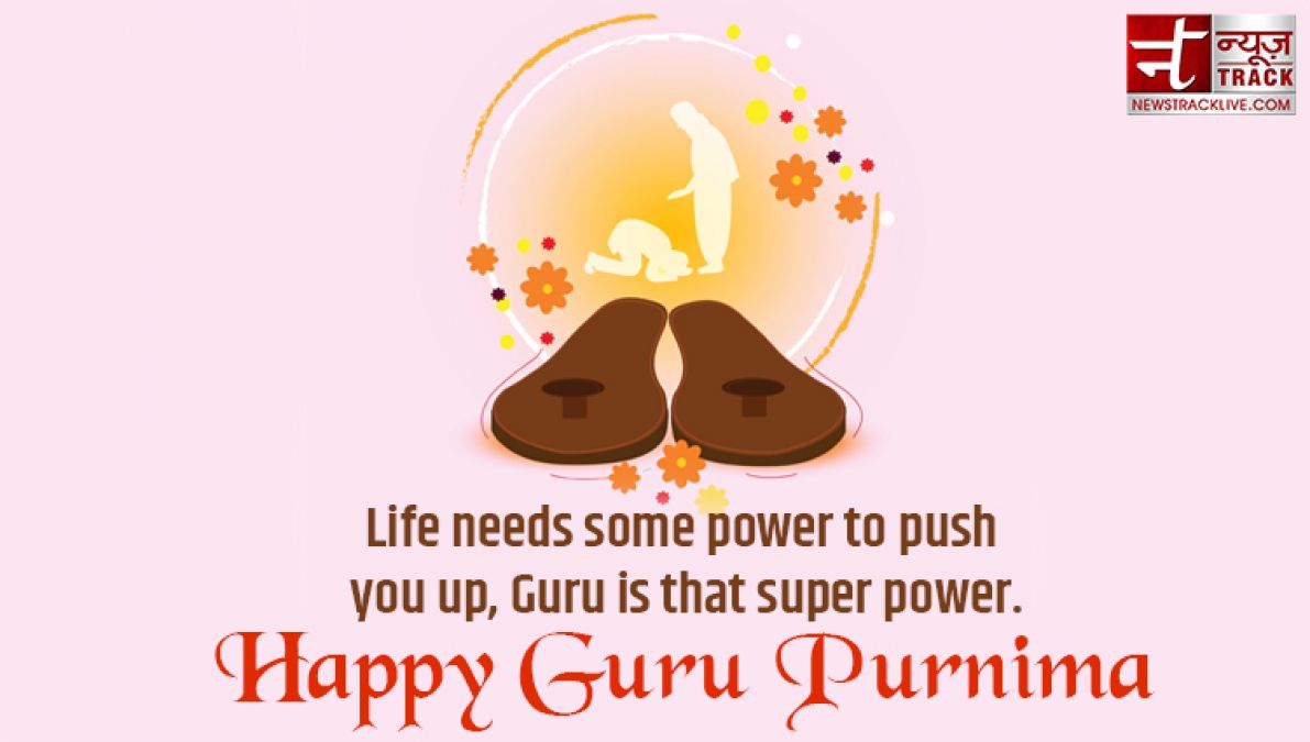 Quotes: Top 10 Guru Purnima wishes
