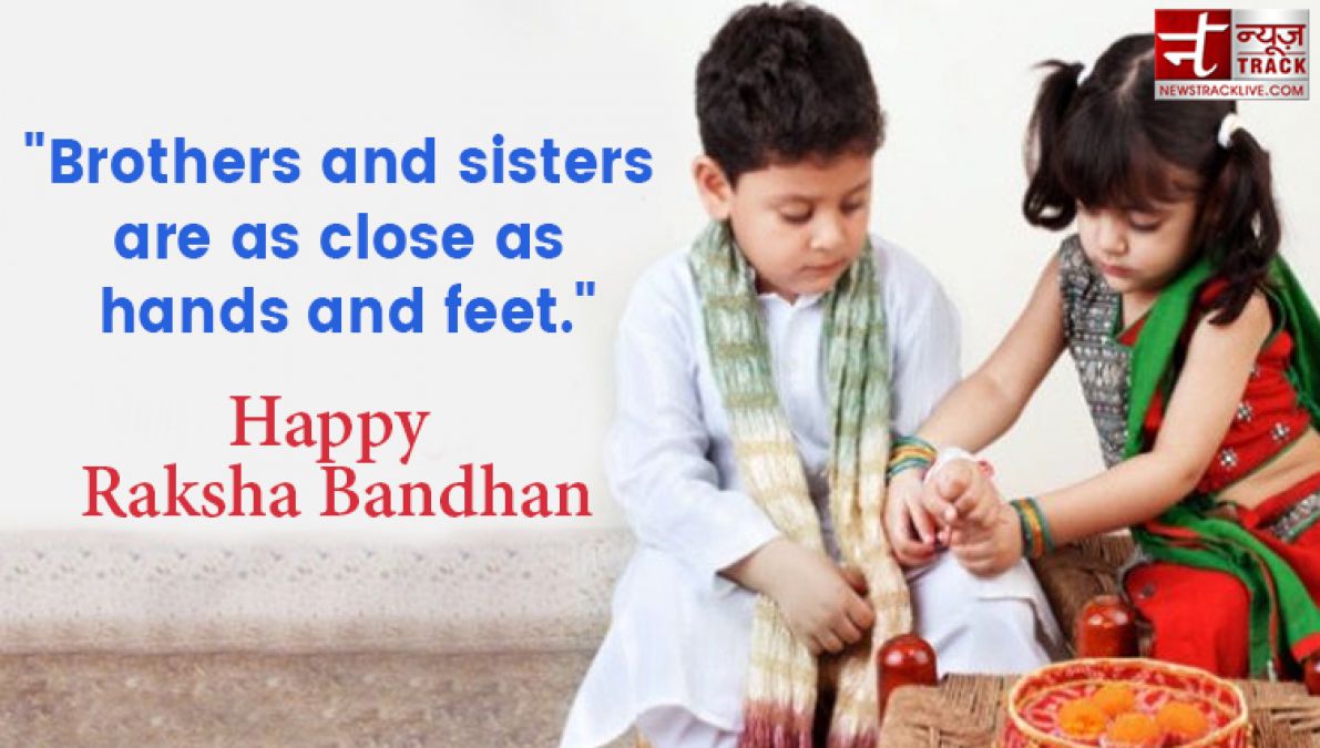 Share these delightful quotes on this RakshaBhandhan