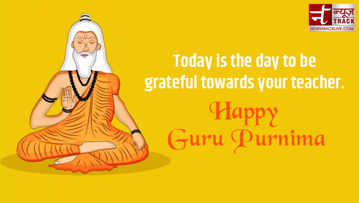 Quotes: Top 10 Guru Purnima wishes