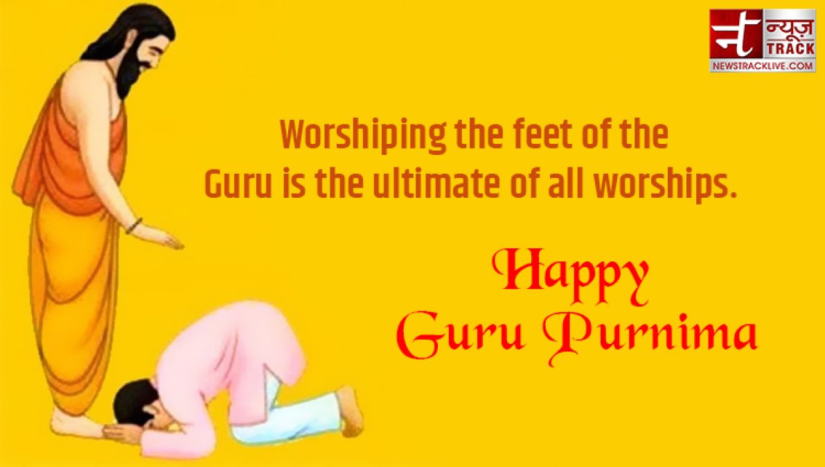 Quotes: Top 10 Guru Purnima wishes