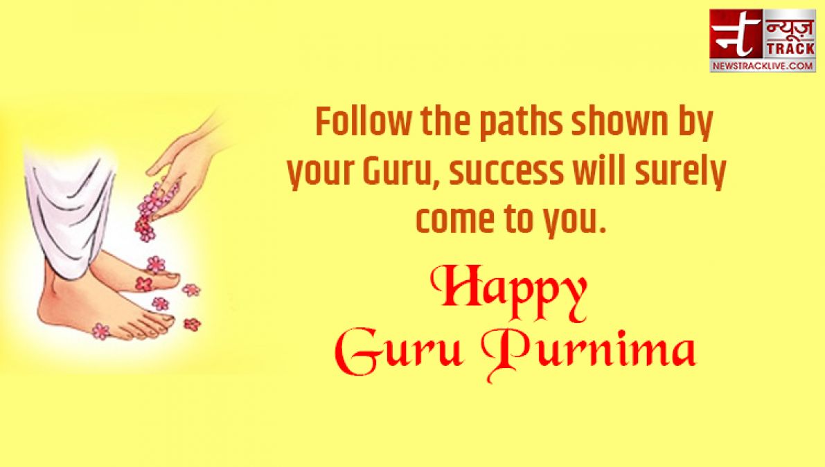 Quotes: Top 10 Guru Purnima wishes