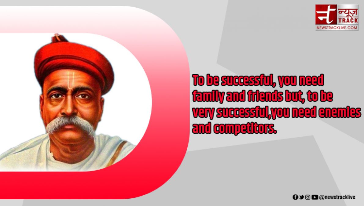 BALGANGADHAR TILAK QOUTES