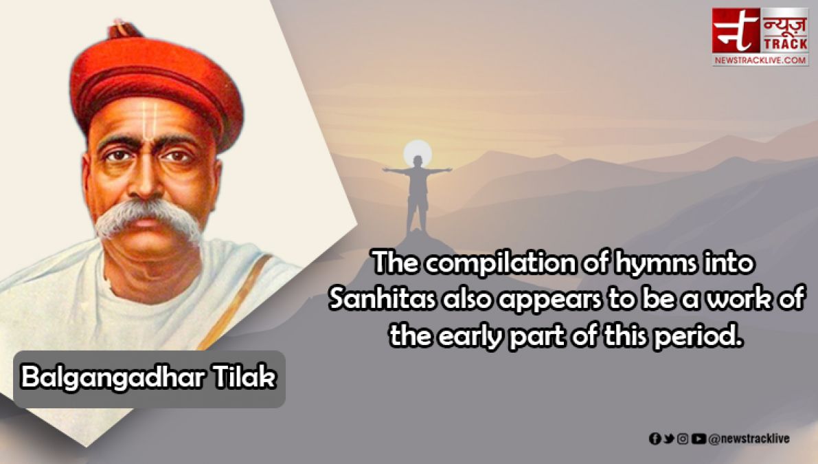 BALGANGADHAR TILAK QOUTES