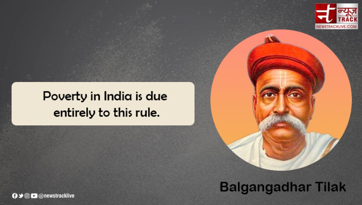 BALGANGADHAR TILAK QOUTES