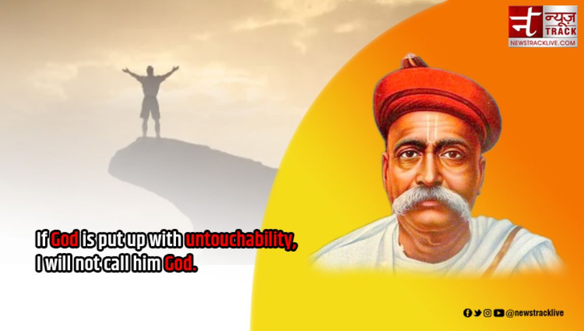 BALGANGADHAR TILAK QOUTES