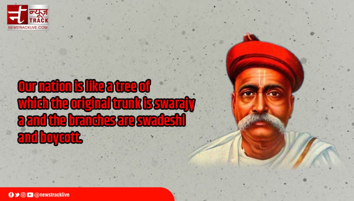 BALGANGADHAR TILAK QOUTES