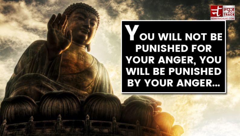 You will not be punished for your anger
