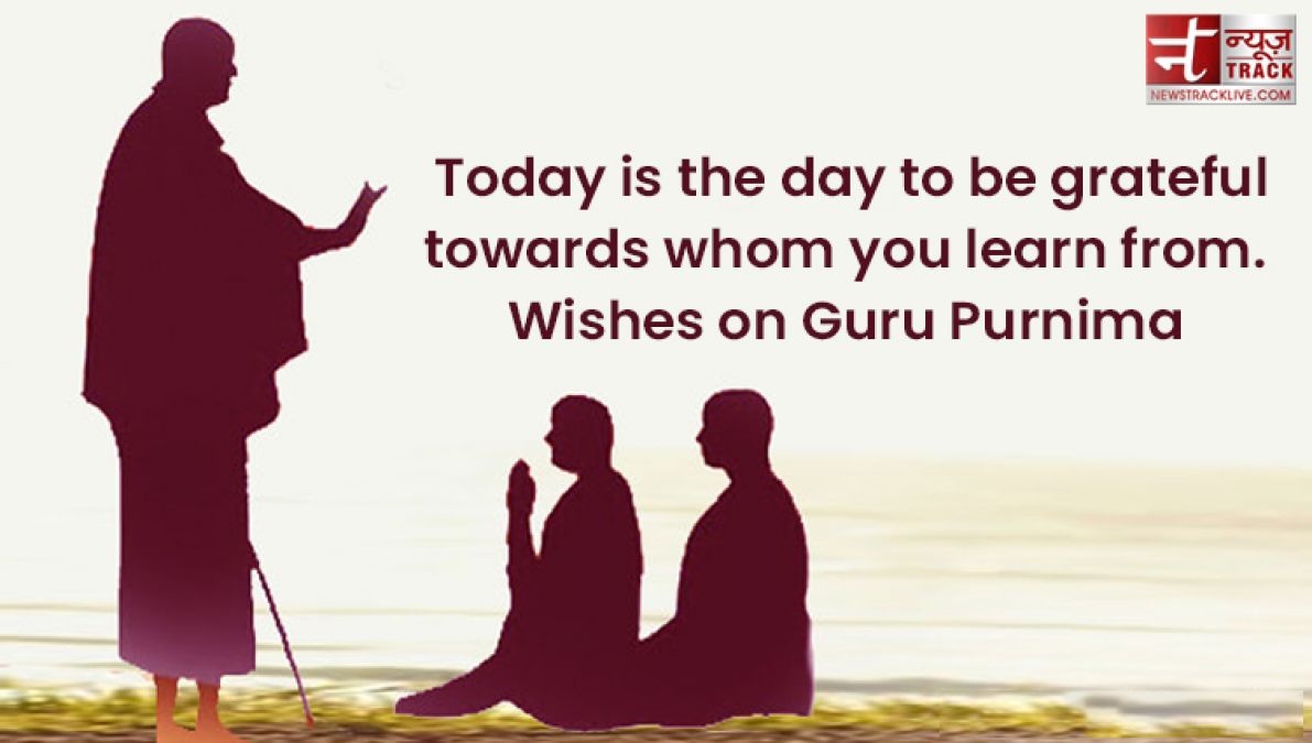 share these wonderful images and quotes on this Guru Purnima