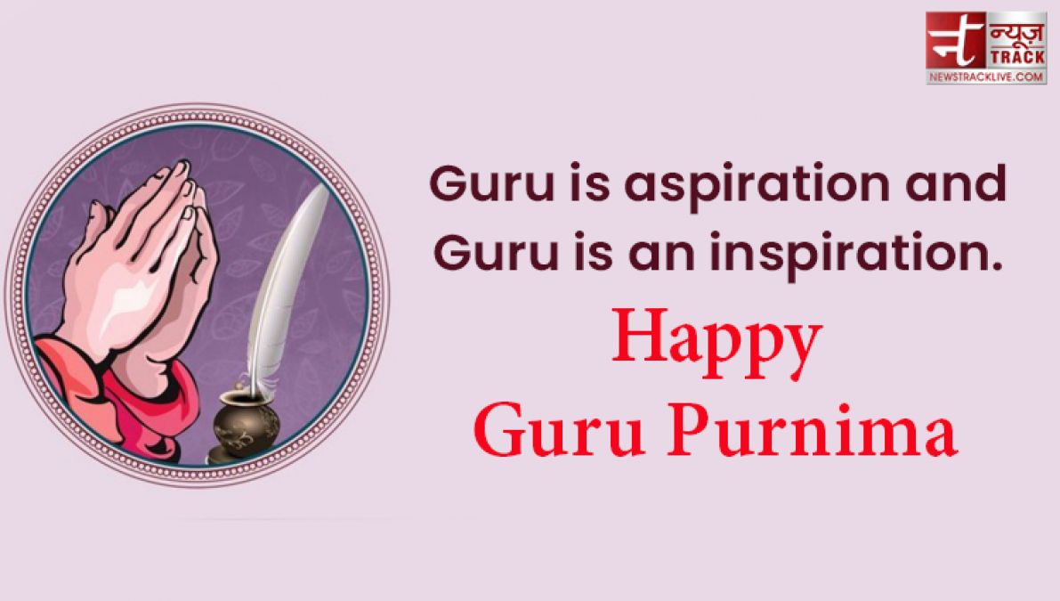 share these wonderful images and quotes on this Guru Purnima