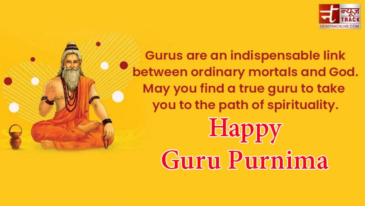 share these wonderful images and quotes on this Guru Purnima