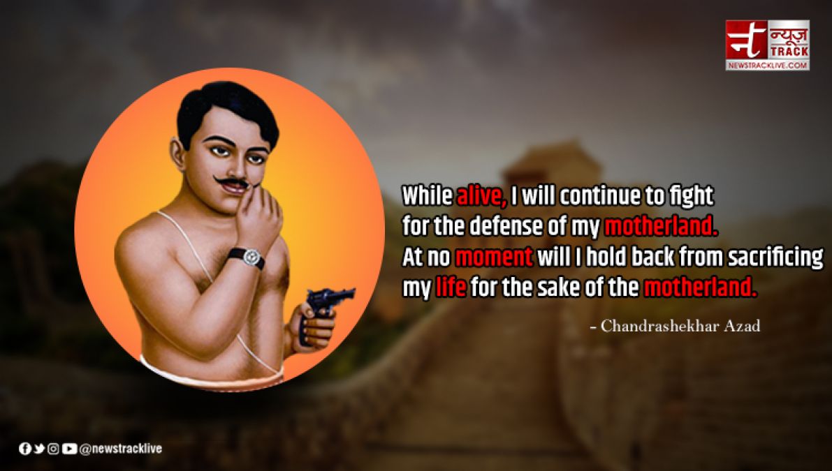 CHANDRASHEKHAR AAZAD QOUTES