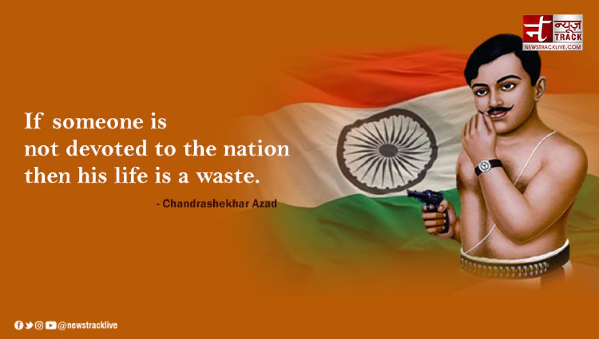 CHANDRASHEKHAR AAZAD QOUTES