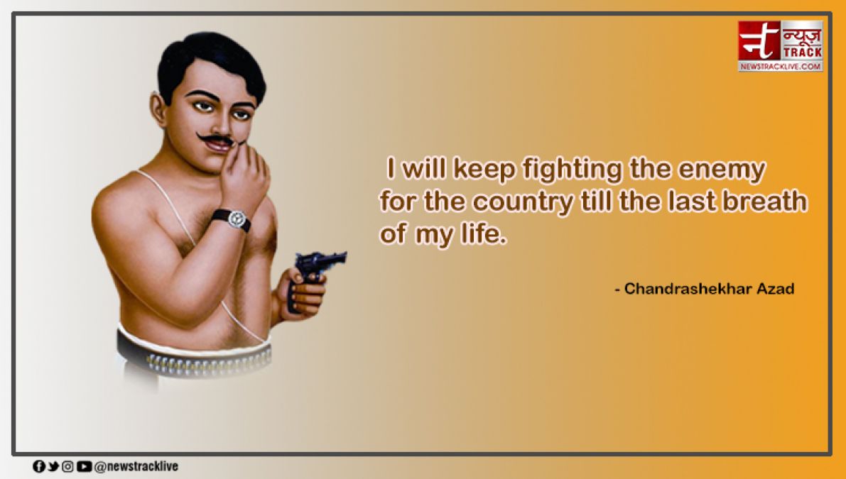 CHANDRASHEKHAR AAZAD QOUTES