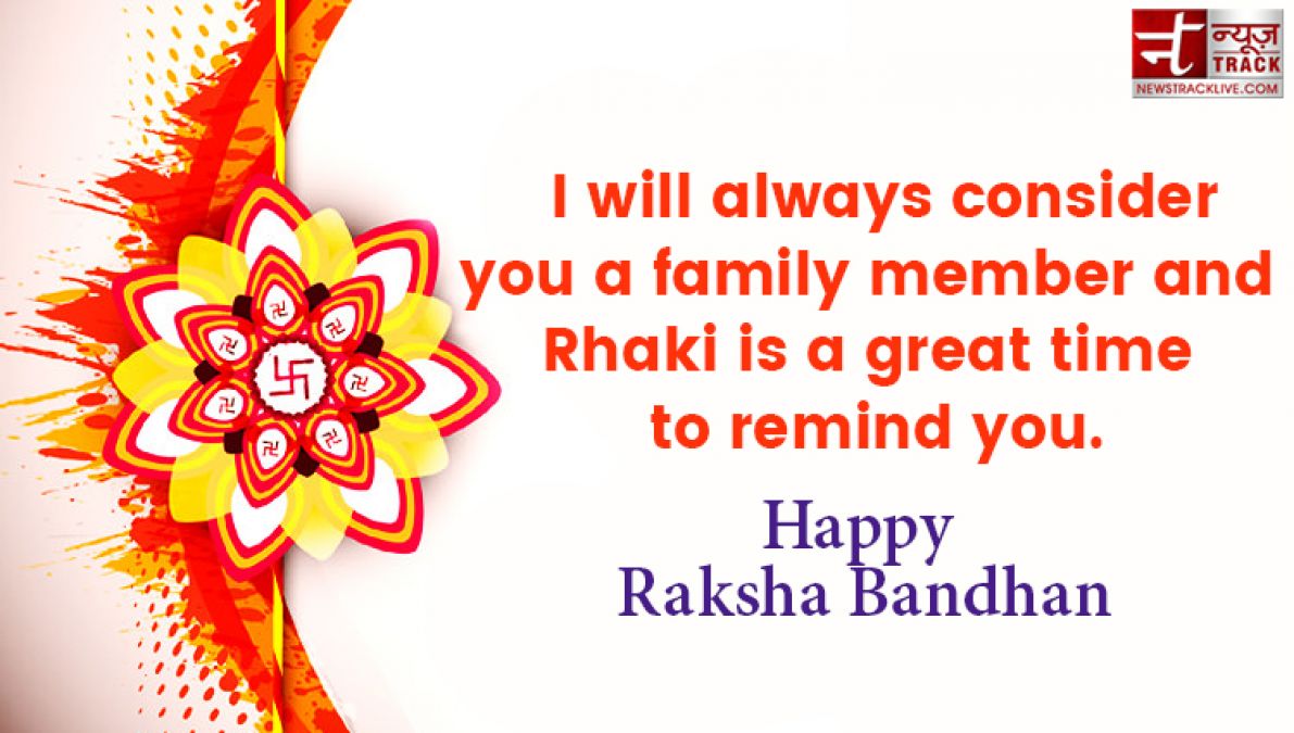Celebrate this Raksha Bandhan by sending these lovely messages to your beloved ones