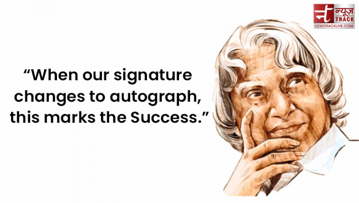 APJ Abdul Kalam quotes: Before dreams come true you have to dream